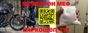 ПСИЛОЦИБИНОВЫЕ ГРИБЫ Камышлов