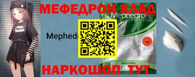 ПСИЛОЦИБИНОВЫЕ ГРИБЫ Камышлов