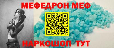 ПСИЛОЦИБИНОВЫЕ ГРИБЫ Камышлов