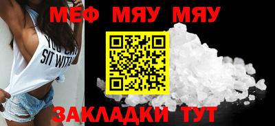 ПСИЛОЦИБИНОВЫЕ ГРИБЫ Камышлов