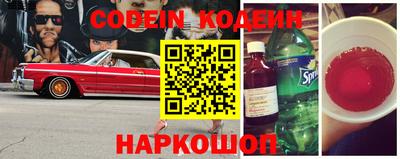 мефедрон Канаш