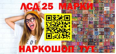 ПСИЛОЦИБИНОВЫЕ ГРИБЫ Камышлов