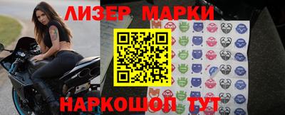 ПСИЛОЦИБИНОВЫЕ ГРИБЫ Камышлов