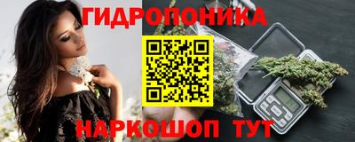 мефедрон Канаш