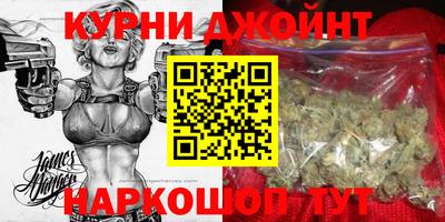 стаф Кандалакша