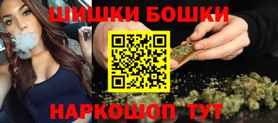 ПСИЛОЦИБИНОВЫЕ ГРИБЫ Камышлов