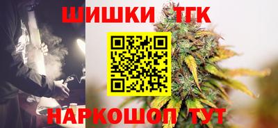мефедрон Канаш