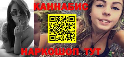 мефедрон Канаш