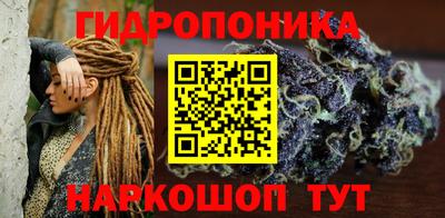 мефедрон Канаш