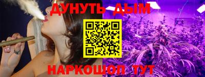 ПСИЛОЦИБИНОВЫЕ ГРИБЫ Камышлов