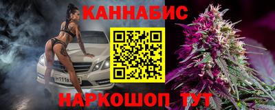 мефедрон Канаш
