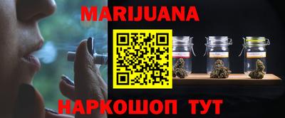 ПСИЛОЦИБИНОВЫЕ ГРИБЫ Камышлов