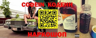 ПСИЛОЦИБИНОВЫЕ ГРИБЫ Камышлов