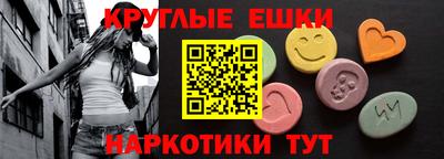 стаф Кандалакша