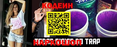 мефедрон Канаш