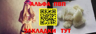 ПСИЛОЦИБИНОВЫЕ ГРИБЫ Камышлов