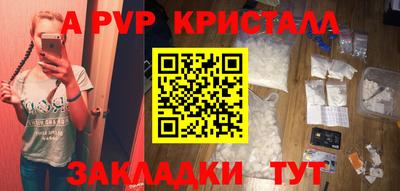 ПСИЛОЦИБИНОВЫЕ ГРИБЫ Камышлов