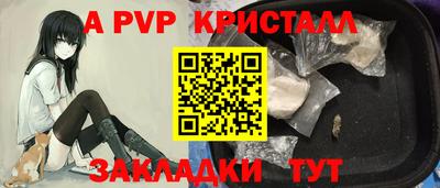 ПСИЛОЦИБИНОВЫЕ ГРИБЫ Камышлов
