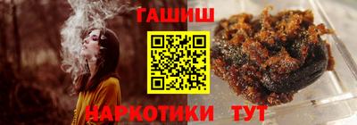 мефедрон Канаш